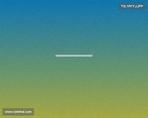 光华科技董事长减持引发泄密风波董秘遭警示固态电池业务仍为核心