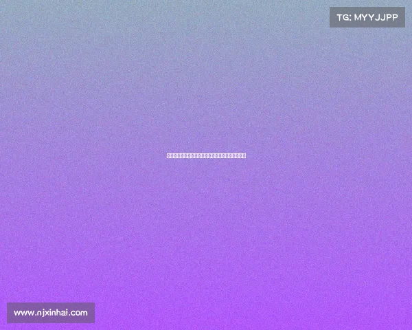 阿斯：法蒂状态下滑明显主帅更替或是关键因素之一